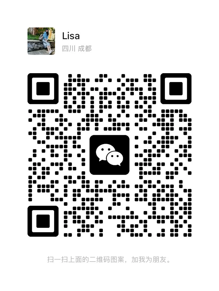 WeChat